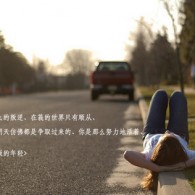 word表格有一大段空白拉不上去手机